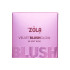Румяна Velvet Blush Glow Zola 04 Soft Rose