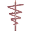 Карандаш для губ Perfect Lip Focus Pencil Bless Beauty 21 Mocha Cream