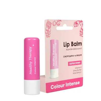 Бальзам для губ Colour Intense LIP BALM HEALTHY THERAPY 5 г 006 Смородина и вишня