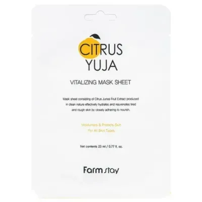 Маска для лица с экстрактом юдзу FarmStay Citrus Yuja Vitalizing Mask Sheet 23ml