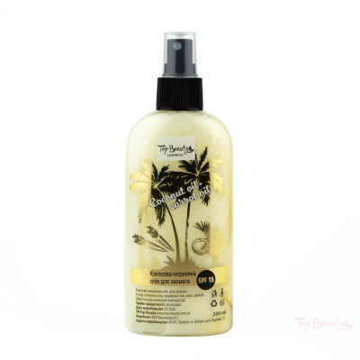Масло кокосово-морковное для загара Coconut Oil SPF6 Top Beauty 200 мл