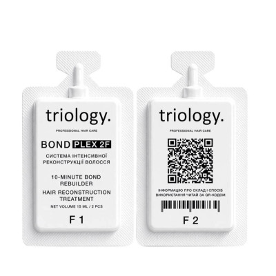 Система интенсивной реконструкции волос BONDPLEX 2F Холодное восстановление Triology 2*15 мл