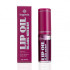 Масло для губ Lip Oil Bogenia BG717 003 Black Cherry