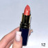 Помада для губ Triumph Color Rich Z-06 12