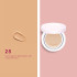 Тональный кушон Missha Magic Cushion Cover Lasting SPF50+/PA+++ №25 Warm Beige, 15г