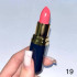 Помада для губ Triumph Color Rich Z-06 19
