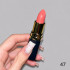 Помада для губ Triumph Color Rich Z-06 47