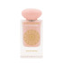 Gulf Orchid Musk Cotton Candy парфюмированная вода ,60 мл