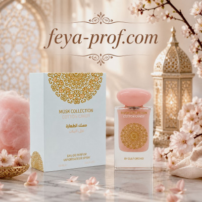 Gulf Orchid Musk Cotton Candy  парфюмированная вода ,60 мл