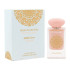 Gulf Orchid Musk Cotton Candy парфюмированная вода ,60 мл