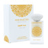 Gulf Orchid Musk Angel Musk парфумована вода ,60 мл