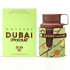 Armaf Odyssey Dubai Chocolat парфюмированная вода 100мл