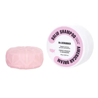 Твердый шампунь для волос Solid Shampoo American Dream Mr.Scrubber 100 г