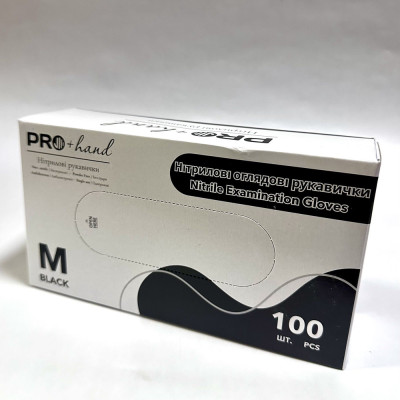Перчатки нитриловые PRO+hand (100шт в уп.), цвет BLACK, размер M
