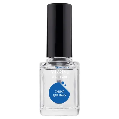 Сушка лаку для нігтів Vizavi Nail Care з UV-фільтром з пензликом, 10 мл