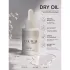 Суха олія для кутикули та нігтьової пластини Couture Color Dry Oil 30 мл