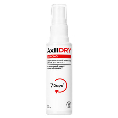 Антиперспирант-спрей длительного действия Axilldry Strong 50 мл
