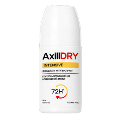 Дезодорант-антиперспирант шариковый Axilldry Intensive 50 мл