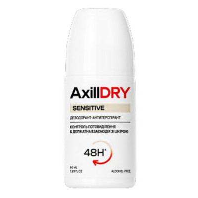 Дезодорант-антиперспірант кульковий Axilldry Sensitive 50 мл