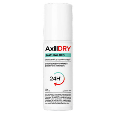 Дезодорант-спрей натуральний Axilldry Natural Deo 110 мл