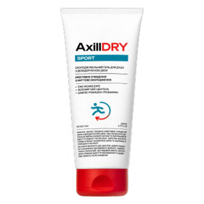 Гель для душа охлаждающий с дезодорирующим действием Axilldry Sport 200 мл