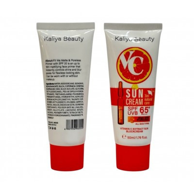 Сонцезахисний крем SPF65+ M3-96 обличчя і тіла 50 ml