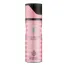 Парфюмированный дезодорант Fragrance World Rose Seduction Secret ,200 мл