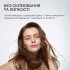 Віск-стік для волосся Hair Architect Triology 20 г