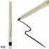 Карандаш механический для глаз Christian U-12 01 22 Brown