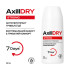 Антиперспирант шариковый длительного действия Axilldry Strong 50 мл