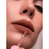 Помада бархатная матовая Velour Lip Souffle Zola 03 Toffee