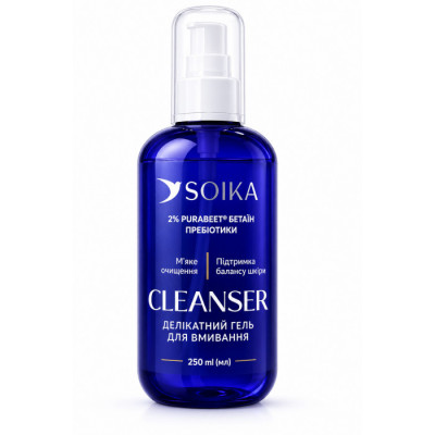 Гель для вмивання обличчя делікатний Soika CLEANSER з бетаїном та пробіотиками, 250 мл