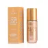Масло-шиммер для тела Glow Oil Body Shimmer Bogenia BG462 100 мл 005 Golden Glow