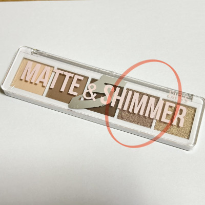 Палетка теней для век Bless Beauty Matte & Shimmer (5 цветов) 02 Битая
