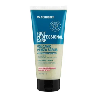 Cкраб для ніг Foot Professional Care Volcanic Pemza Scrub із вулканічної пемзи і перліту Mr.Scrubber 200 мл
