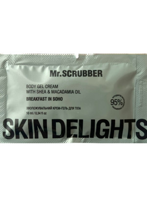 Крем-гель для тіла Skin Delights Breakfast in Soho Mr. Scrubber 10 мл