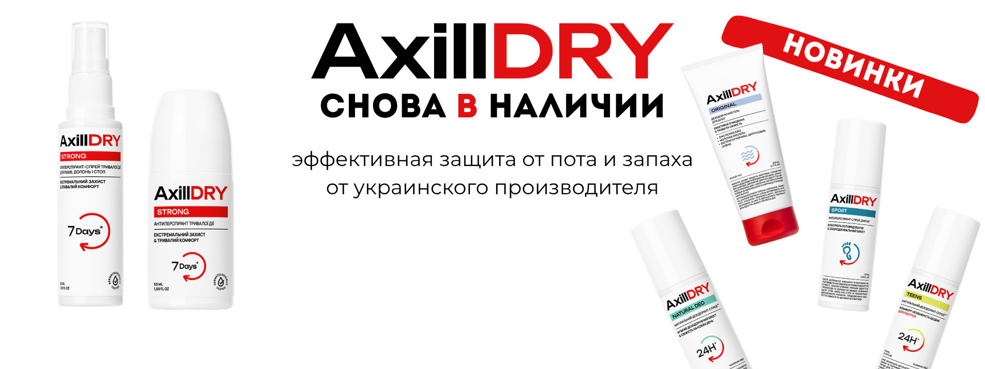 myjoy image