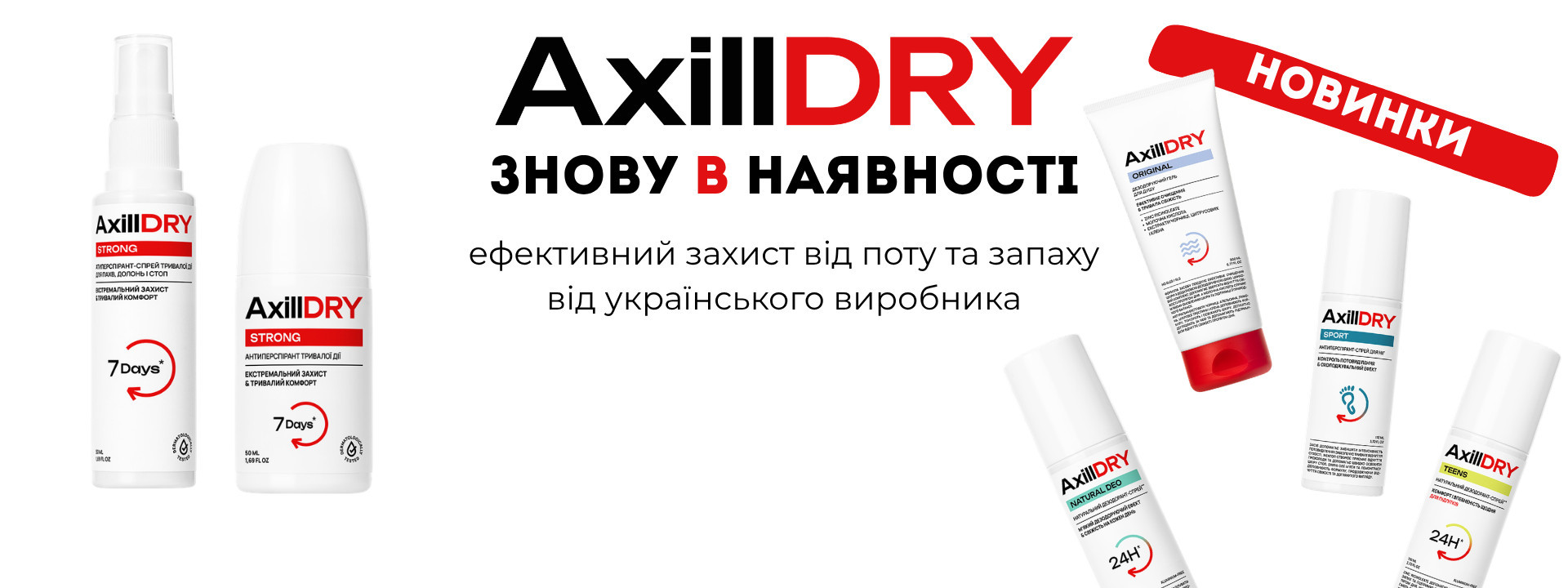 myjoy image