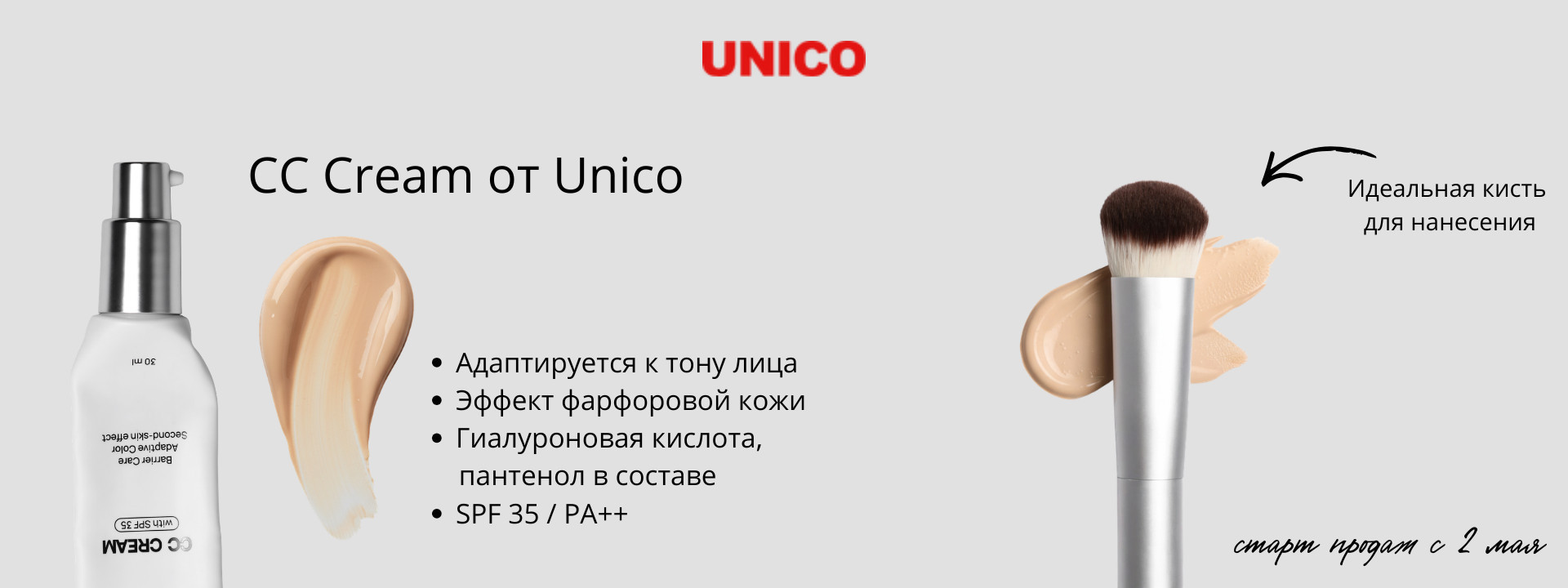 myjoy image