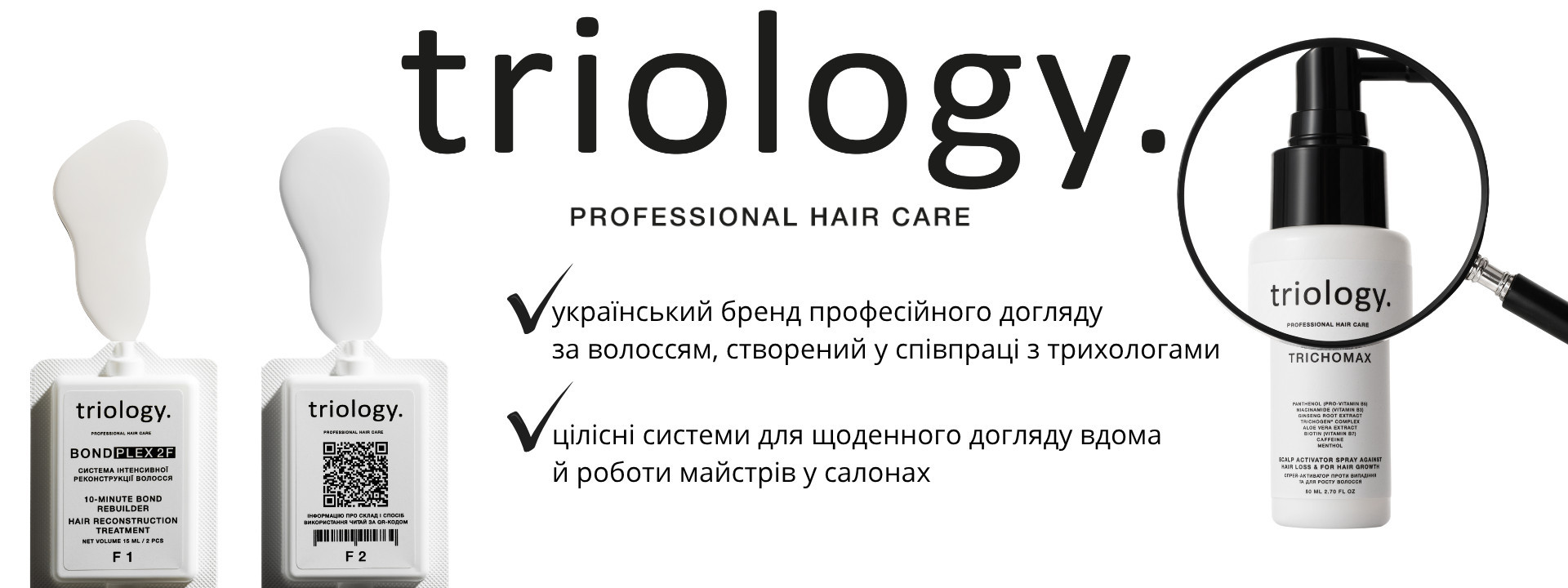 myjoy image