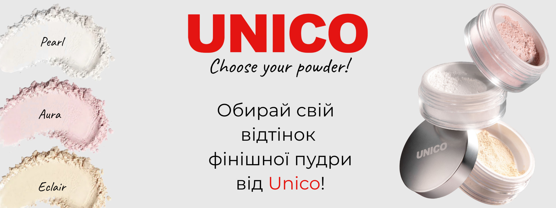 myjoy image