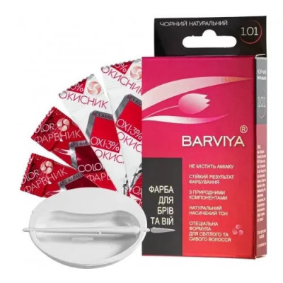 Краска для бровей и ресниц Barviya