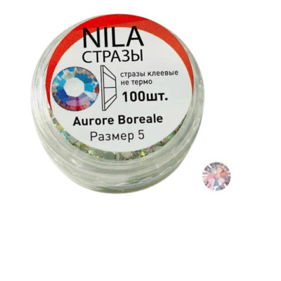 Стразы SWAROVSKI AB CRYSTAL(100 шт./уп)